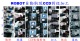 Automated Optical InspectionAutomated Optical Inspection