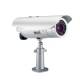 Megapixel Outdoor IP IR Bullet CameraACM-1231