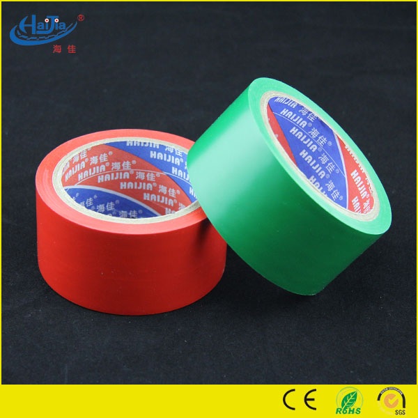 Asia Floor Marking Tape Qingdao Haijia Plastic Co.,ltd