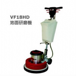 丹麥 NILFISK VIPER清潔設備VF18HD