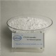 PTFE Micropowder For Advanced GreaseModel