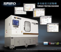 扭力測試機ST-500