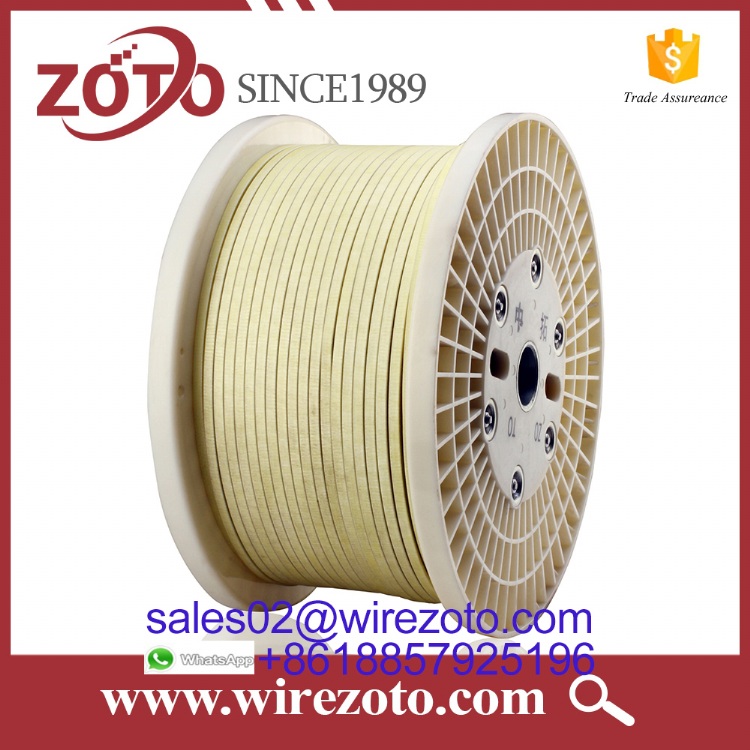 Asia 亞洲機械網 High quality fiber glass wrapped copper wire