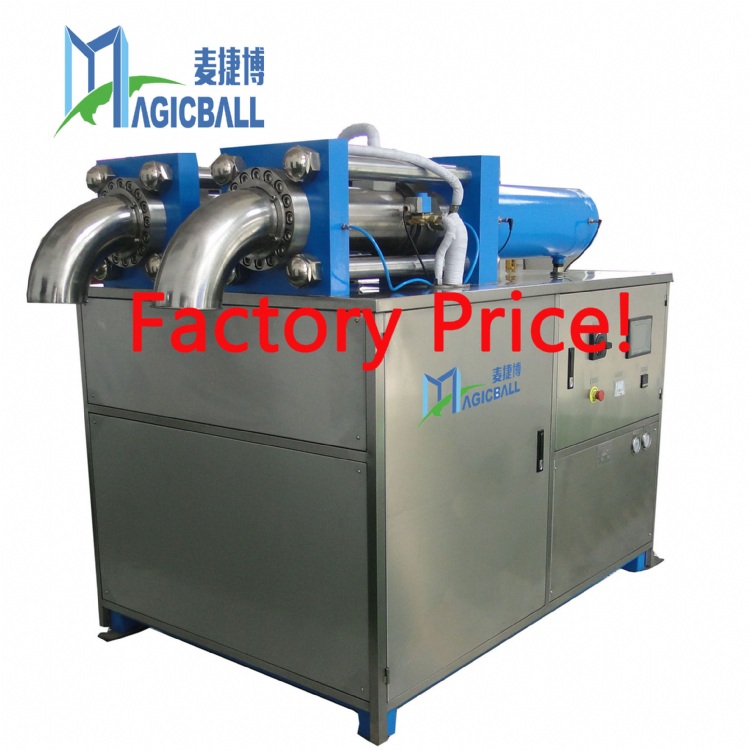 Asia 3mm dry ice prices/small dry ice making machine