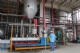 PPC PlantPPC Plant