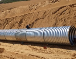 Intergral corrugated steel pipeIntergral corrugated steel pipe