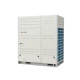 Outdoor Module Frequency Unit AirTS-AX series