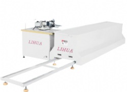 Computerized curtain synchronous blind line edge rolling machineLH-MXJB6-1800