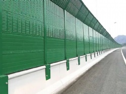 Noise BarrierNoise Barrier Combined Type Sound Absorbing Road B