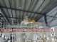 Multi-point feeding elevator(Multi-point feeding elevator) - Cangzhou Jinghang Machinery Equipment Co., Ltd