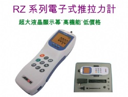電子推拉力計RZ 日本AIKOH-星友專業代理RZ-1,RZ-2, RZ-5, RZ-10,RZ-20,RZ-50,RZ-100
