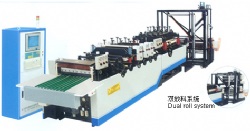High speed three side seal automatic bag making machineGSD-600S