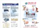 quick connect couplingA variety of products to choose