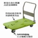 Platform DolliesLSK-311