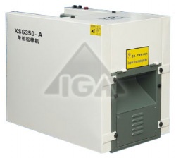 Fiber Carding Machine(single-phase electricity)XSS350-A