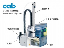 Label printerLabel printer