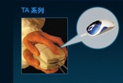 塑膠原料-TA 系列TA-65N(B)