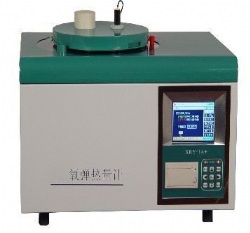 GDY-1B Automatic Oxygen Bomb Calorimeter /Calorific Value tester / Calorific heat value testerGDY-1B