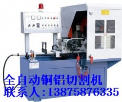 ¥þ¦Û动铜铝¤Á³ÎÉó 铜铝¤U®Æµô¤ÁÉó ª÷属圆锯ÉóJC 360-3AS