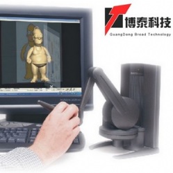 FreeForm Modeling Plus触觉式设计软件FreeForm Modeling Plus触觉式设计软件