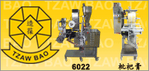 TZAW BAO CO., LTD.
