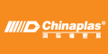 CHINAPLAS 2027 °ê»Ú¾ó¶ì®i